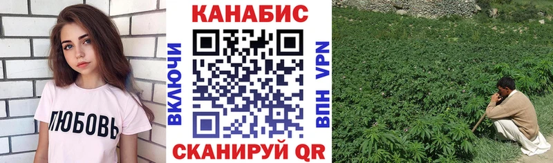 Где продают наркотики Саяногорск Cocaine АМФ МЕТАМФЕТАМИН ГАШ Бошки Шишки
