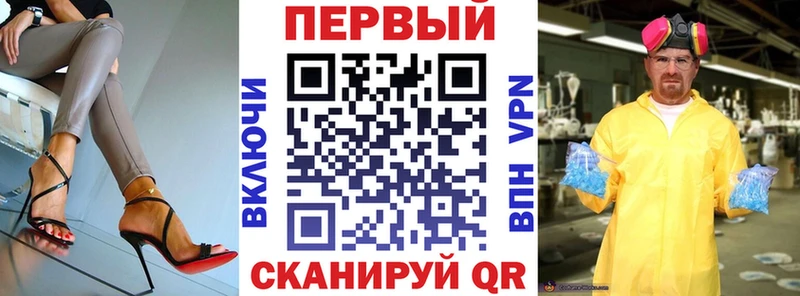 OMG ССЫЛКА  мориарти Telegram  Саяногорск  Амфетамин VHQ  закладка 