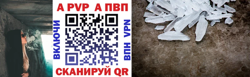 A PVP СК  Саяногорск 
