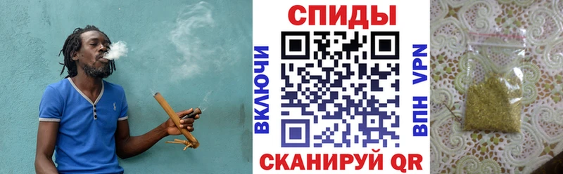 закладки  Саяногорск  БУТИРАТ 1.4BDO 