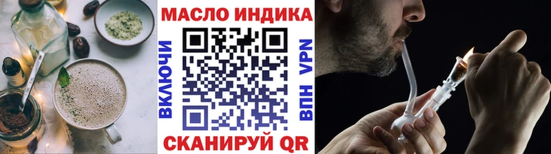 Cannafood марихуана  hydra зеркало  Саяногорск 