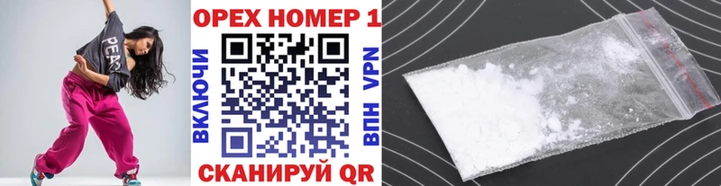 Кокаин 99%  купить наркотики сайты  Саяногорск 