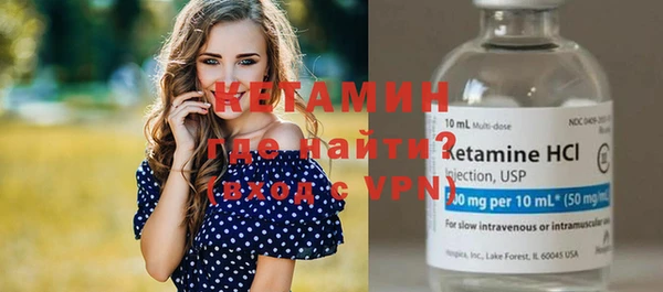 PSILOCYBIN Богородск