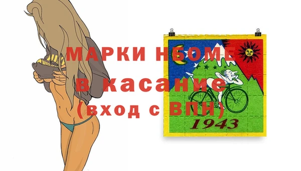 мдпв Богданович