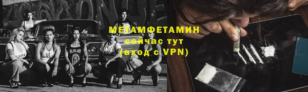 mix Богородицк