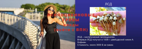 гашиш Белоозёрский