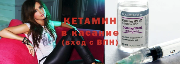 mix Богородицк