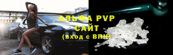 кокаин Верхнеуральск