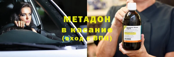 PSILOCYBIN Богородск