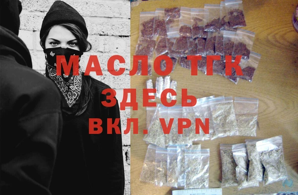 PSILOCYBIN Богородск