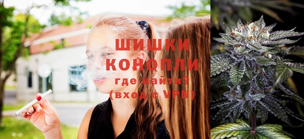 МДМА Беломорск