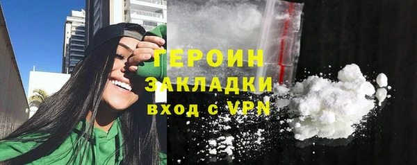меф VHQ Верхний Тагил