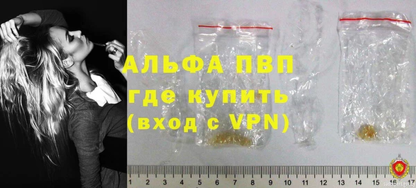 mix Богородицк