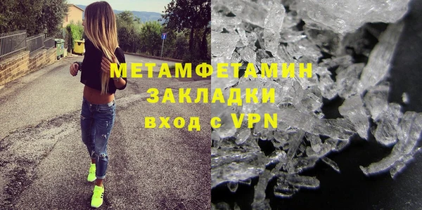 mix Богородицк