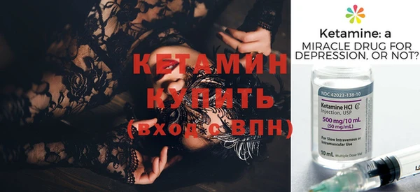 гашишное масло Бронницы
