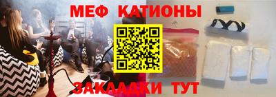 круглые Лесосибирск