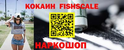 мет Ликино-Дулёво