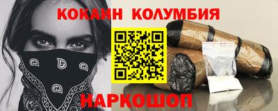 мет Ликино-Дулёво