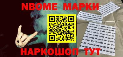 круглые Лесосибирск