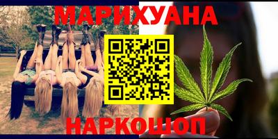 мет Ликино-Дулёво