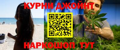 круглые Лесосибирск