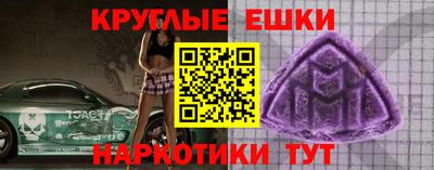 винт Туймазы