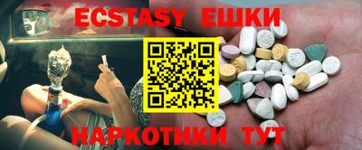 каннабис Ливны