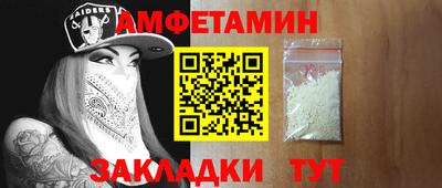 круглые Лесосибирск