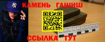 круглые Лесосибирск