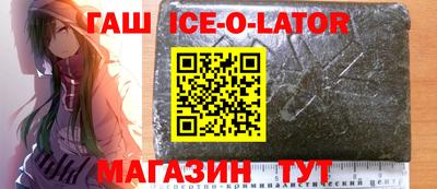 мефедрон Тула