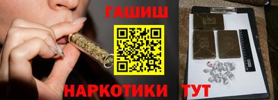 мет Ликино-Дулёво