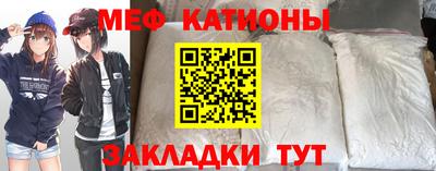 круглые Лесосибирск