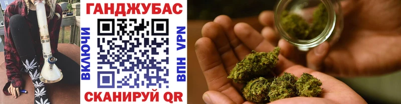 МЕГА tor  Саяногорск  МАРИХУАНА THC 21% 
